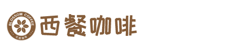 HOME-恩佐娱乐「强保障平台,更省心娱乐」